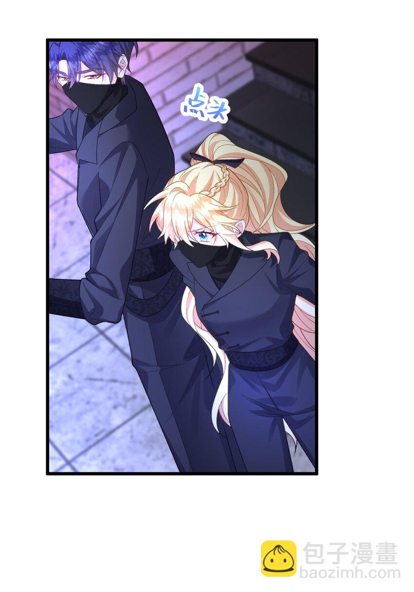 012 你&hellip;&hellip;回来了？-第12话