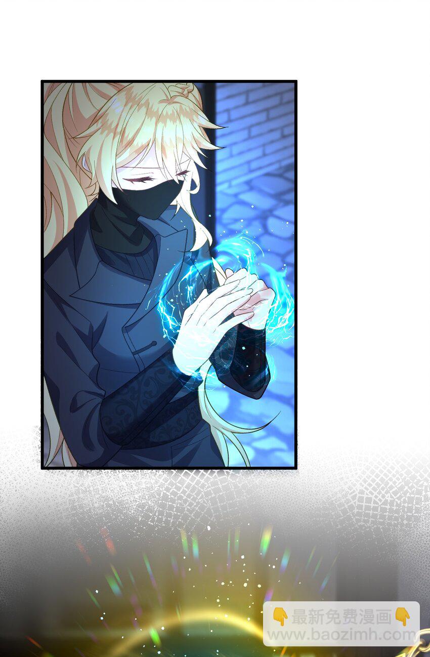 012 你&hellip;&hellip;回来了？-第12话