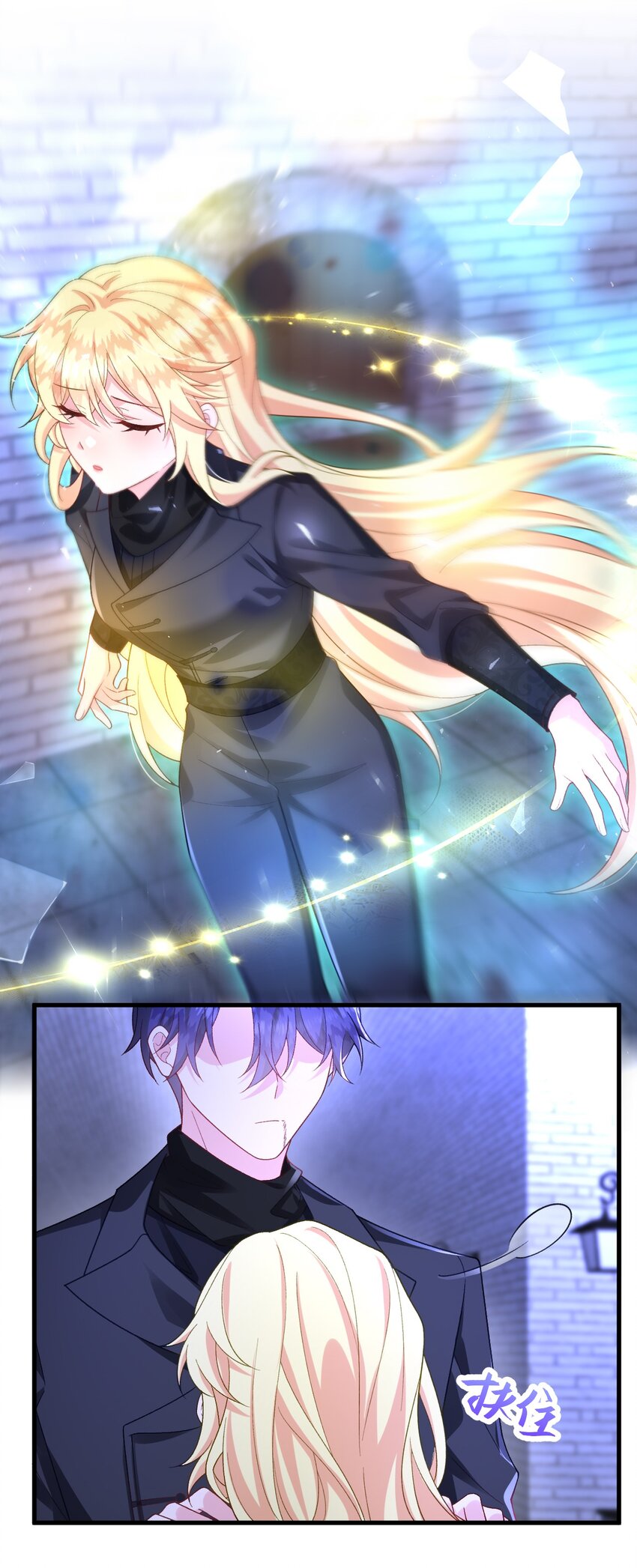 012 你&hellip;&hellip;回来了？-第12话