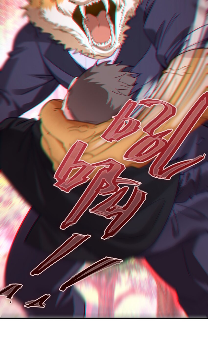 017 被看不起了呢！-第18话