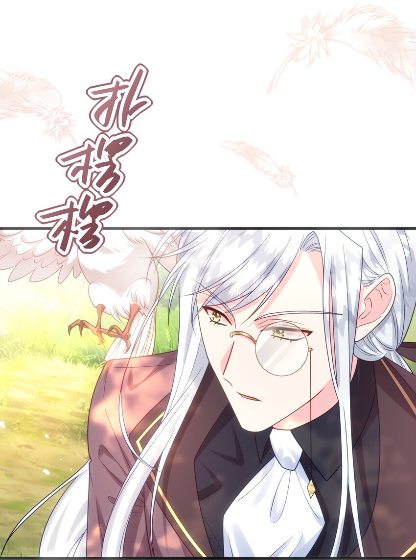 017 被看不起了呢！-第18话