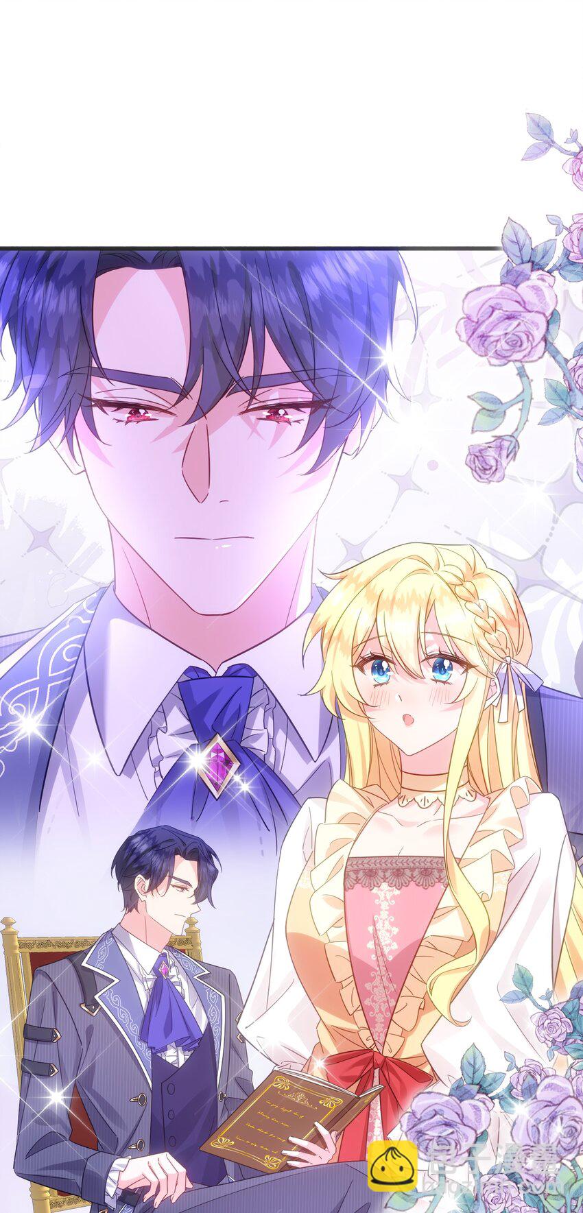 002 我要举报这个变态碰瓷！-第2话