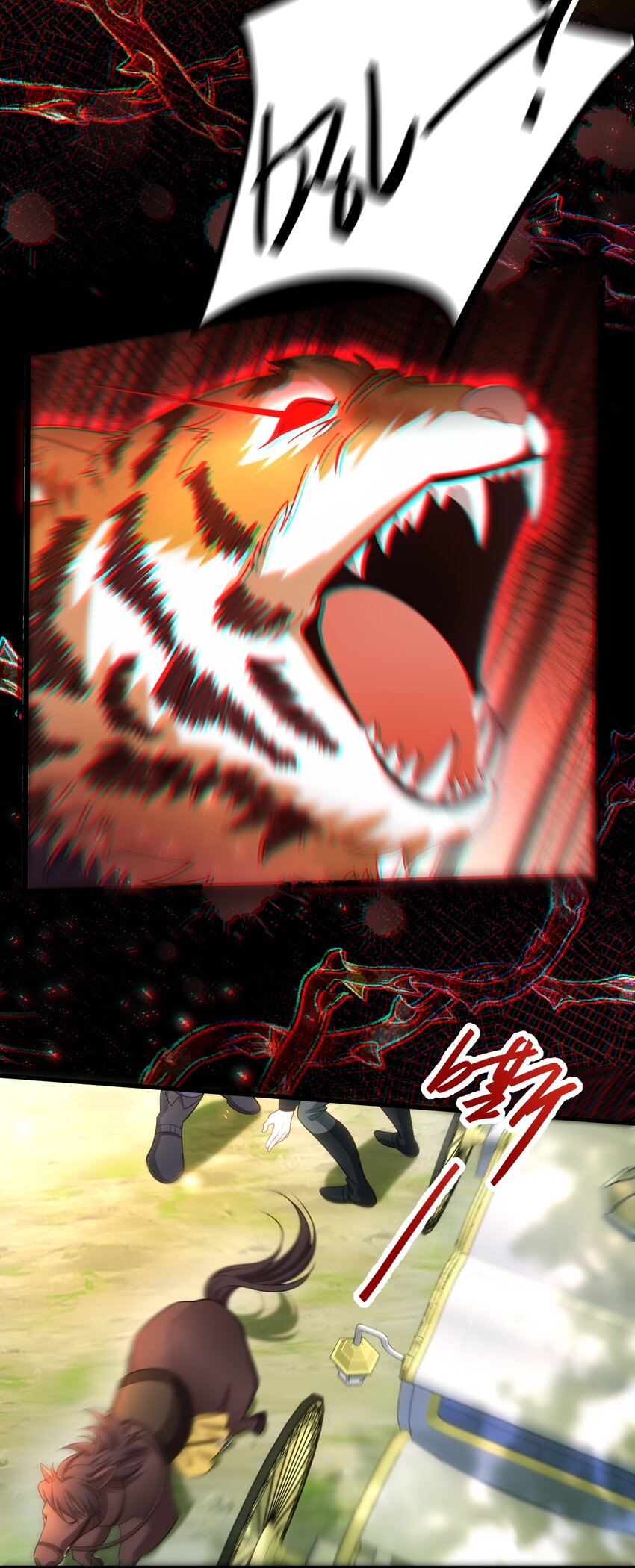 019 遇袭！-第20话