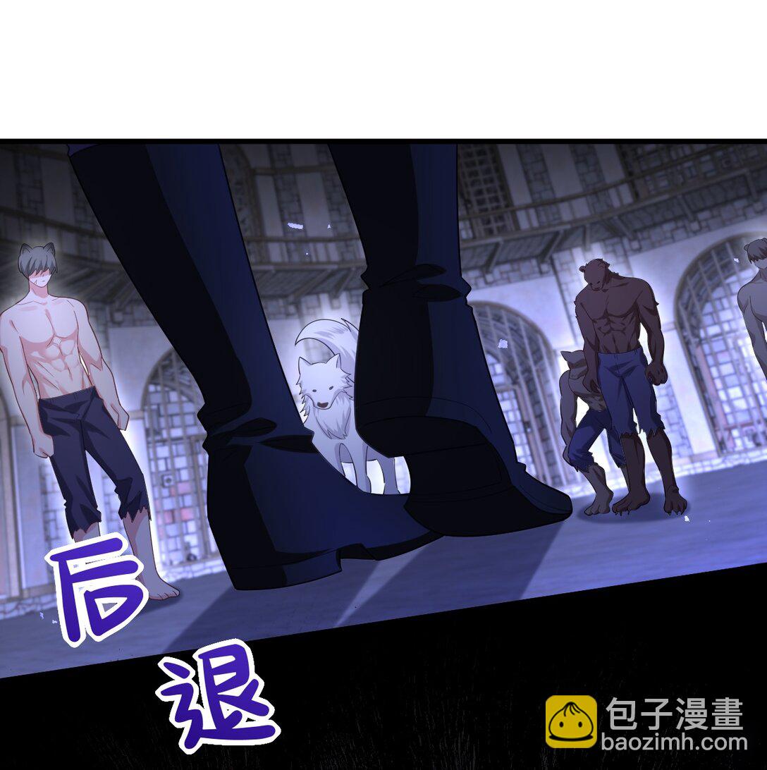 031 姐姐，你来了！-第32话