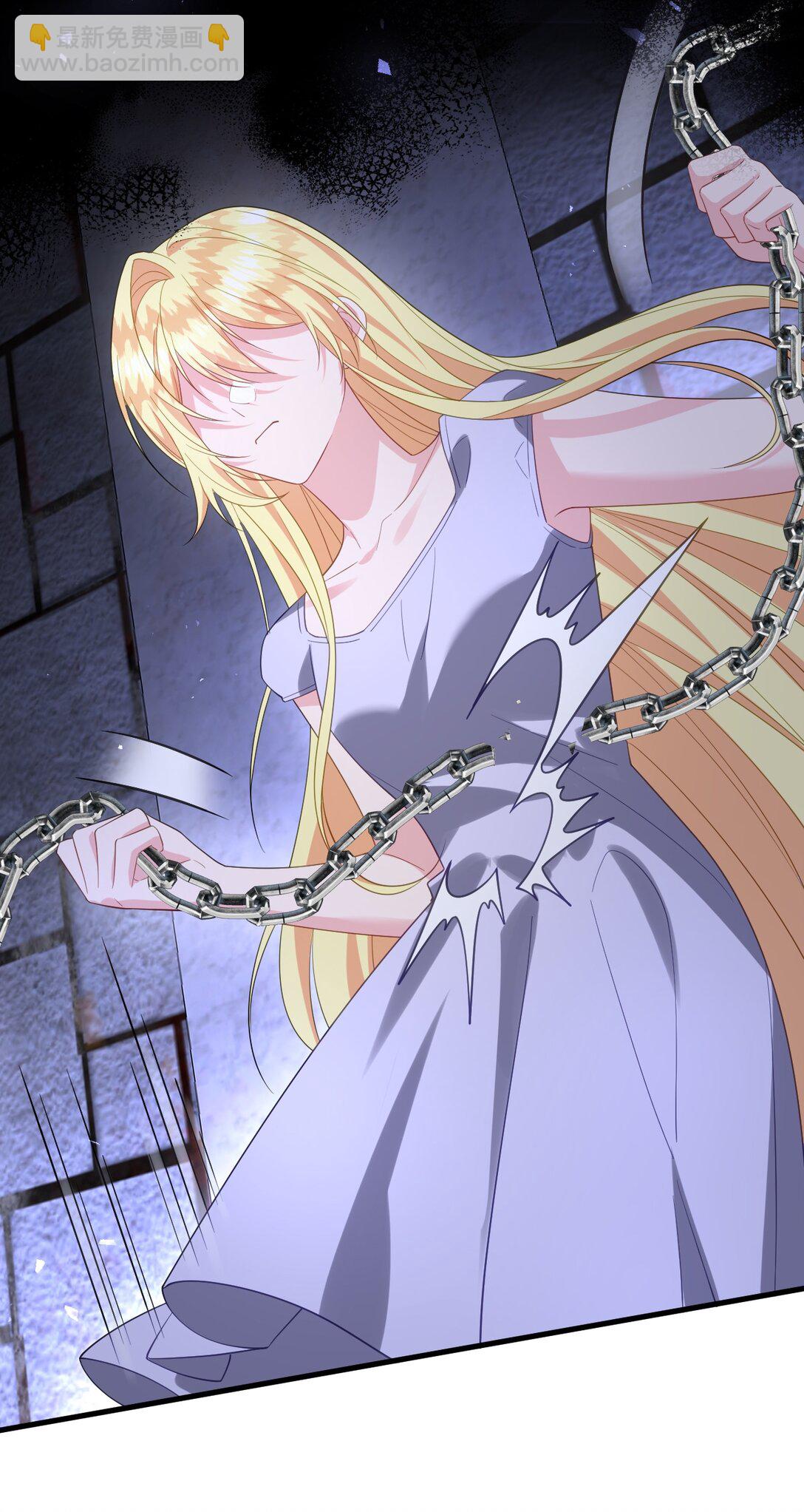 031 姐姐，你来了！-第32话