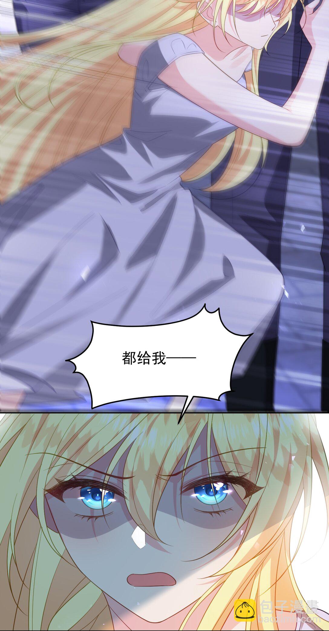 031 姐姐，你来了！-第32话