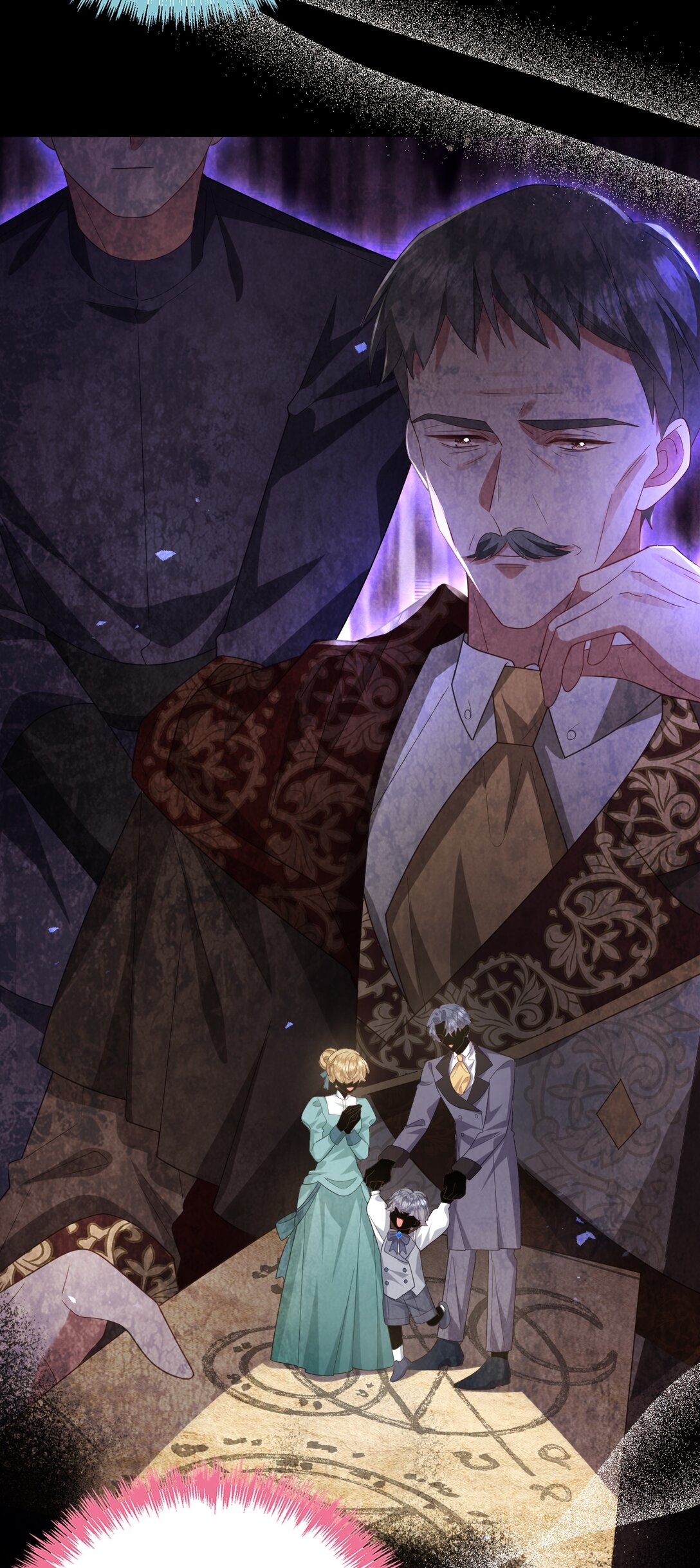 033 就你还想当我爸爸？-第34话