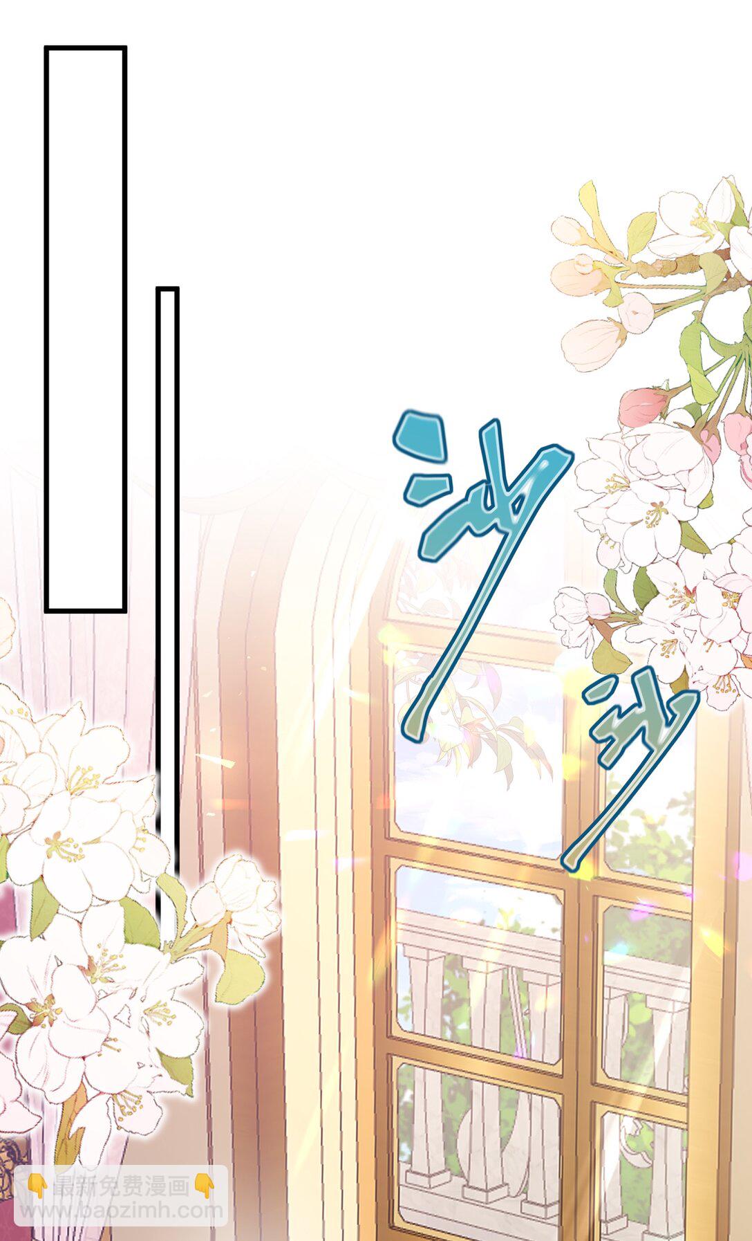 033 就你还想当我爸爸？-第34话