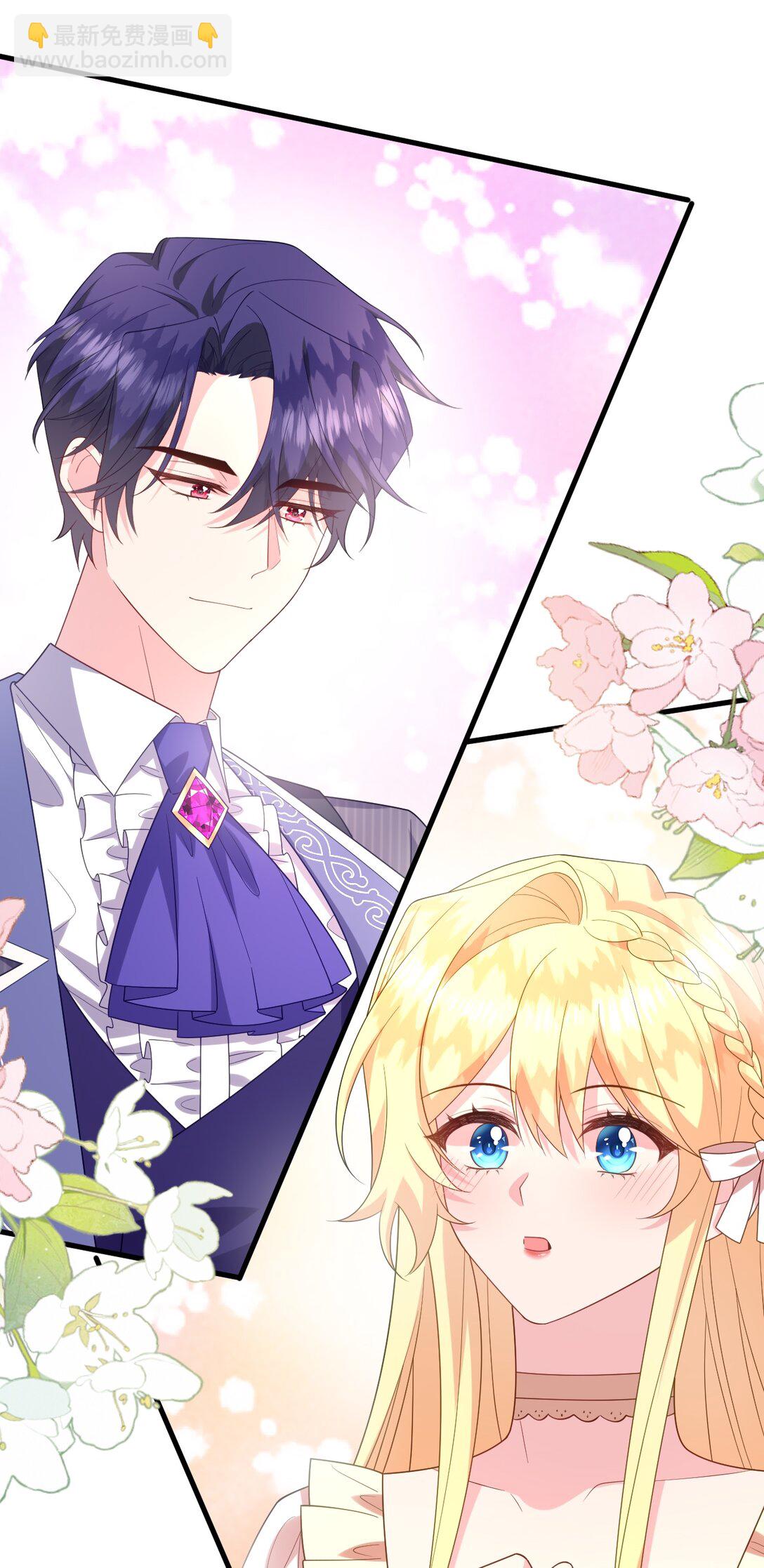 035 谈恋爱也不背着点人-第36话