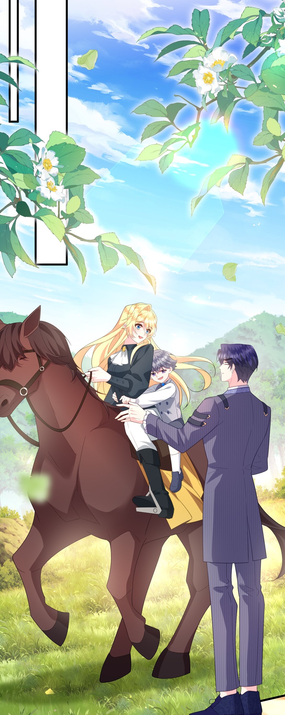 035 谈恋爱也不背着点人-第36话