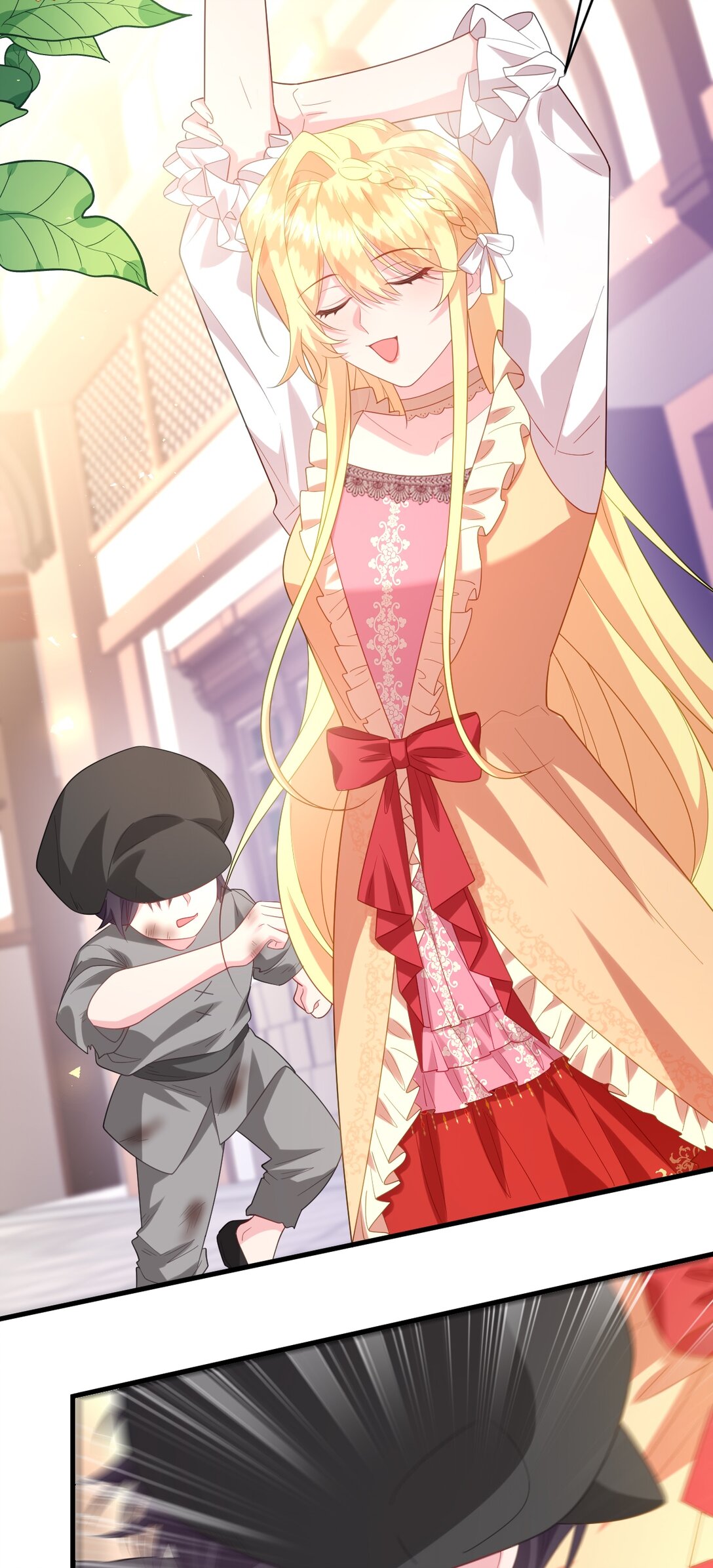 035 谈恋爱也不背着点人-第36话