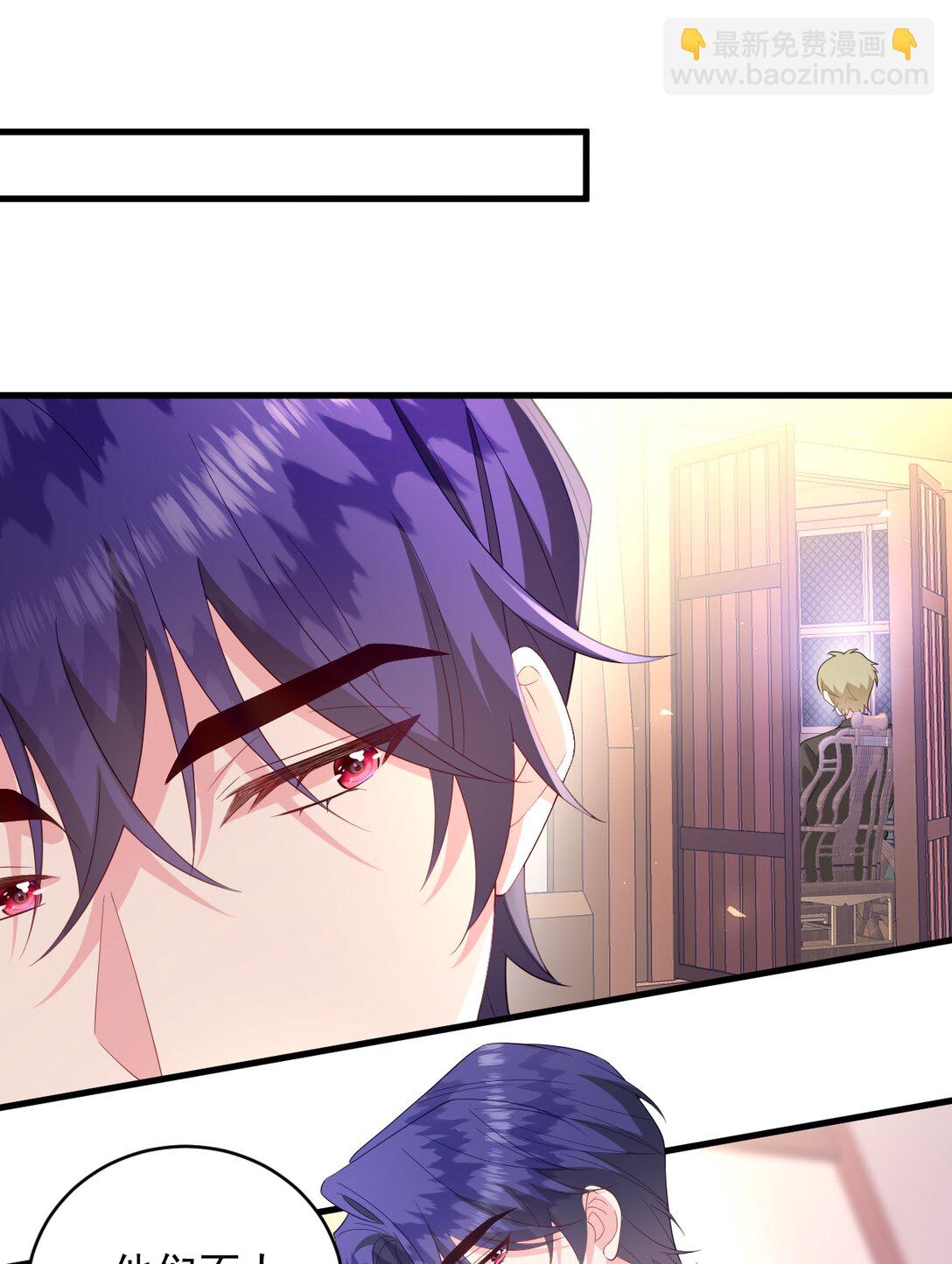 037 找到你了-第38话