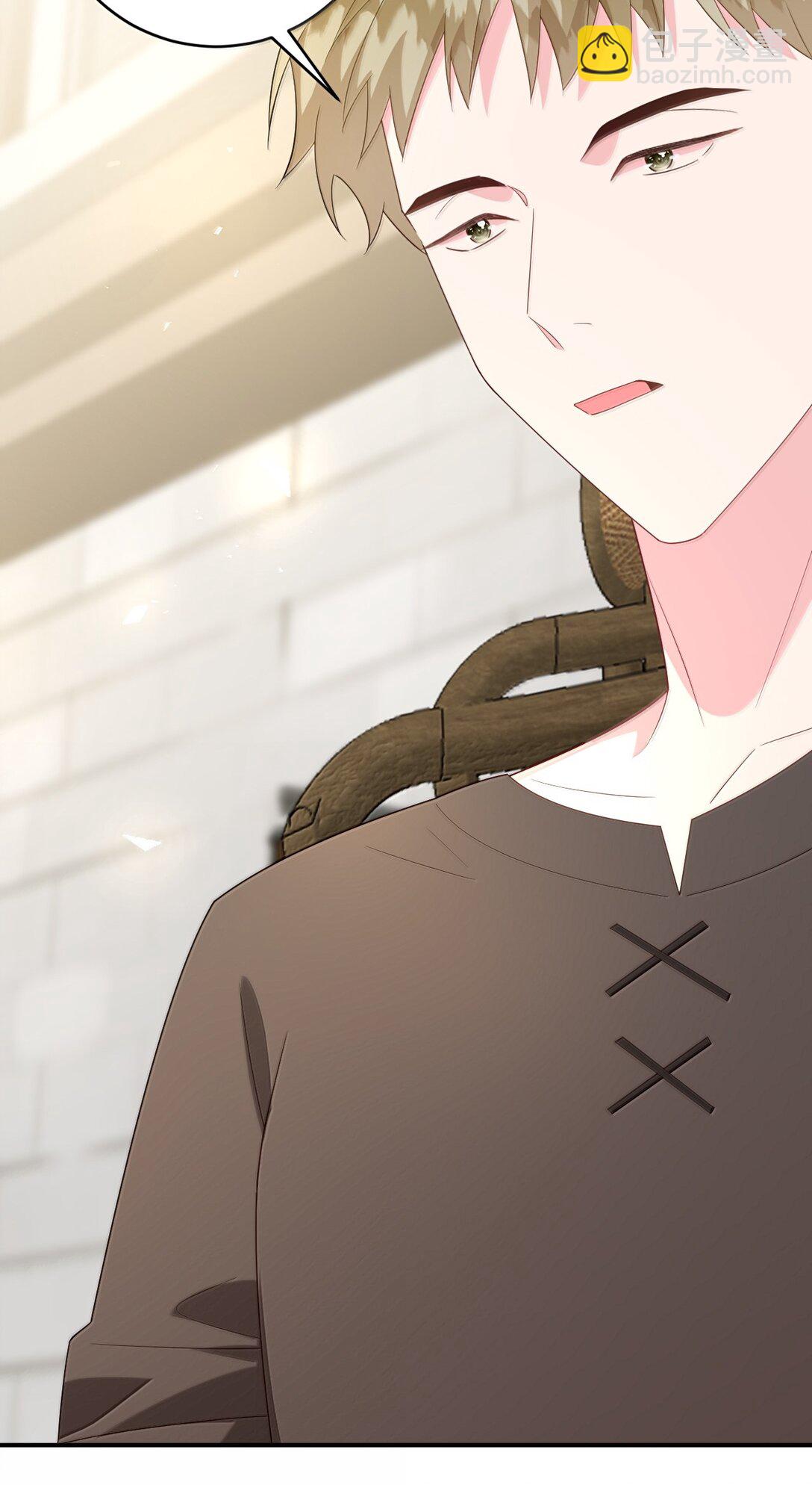 039 我只想你好好活下去-第40话