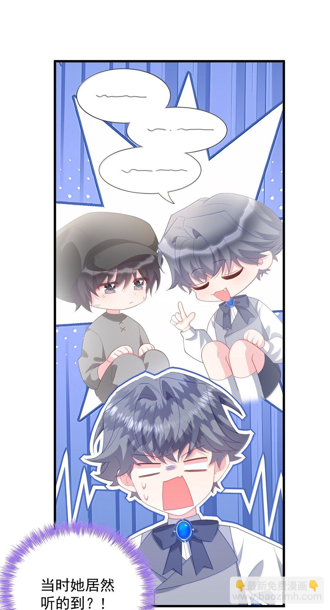 039 我只想你好好活下去-第40话