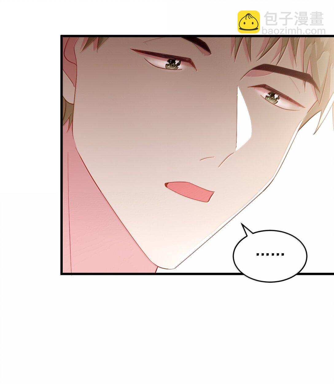 039 我只想你好好活下去-第40话