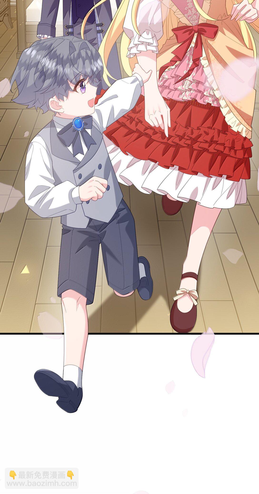 041 这是你能叫的吗？-第42话