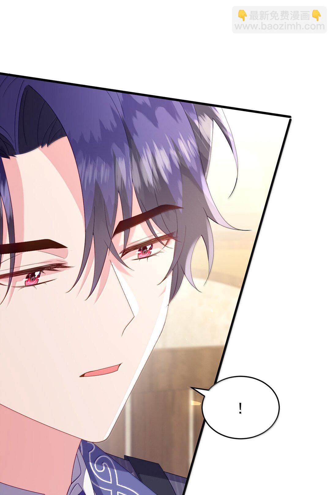 041 这是你能叫的吗？-第42话