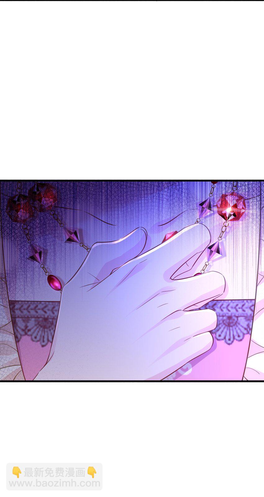 我以爲我演技滿分 - 006 殺了？！殺誰？ - 1