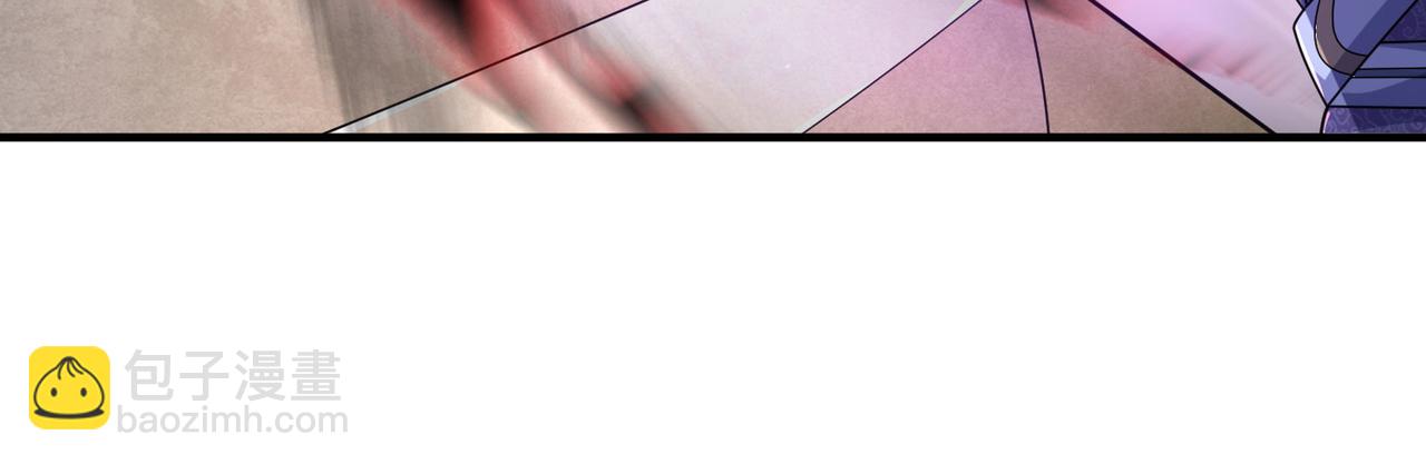 31 雪伊(1/3)-第32话