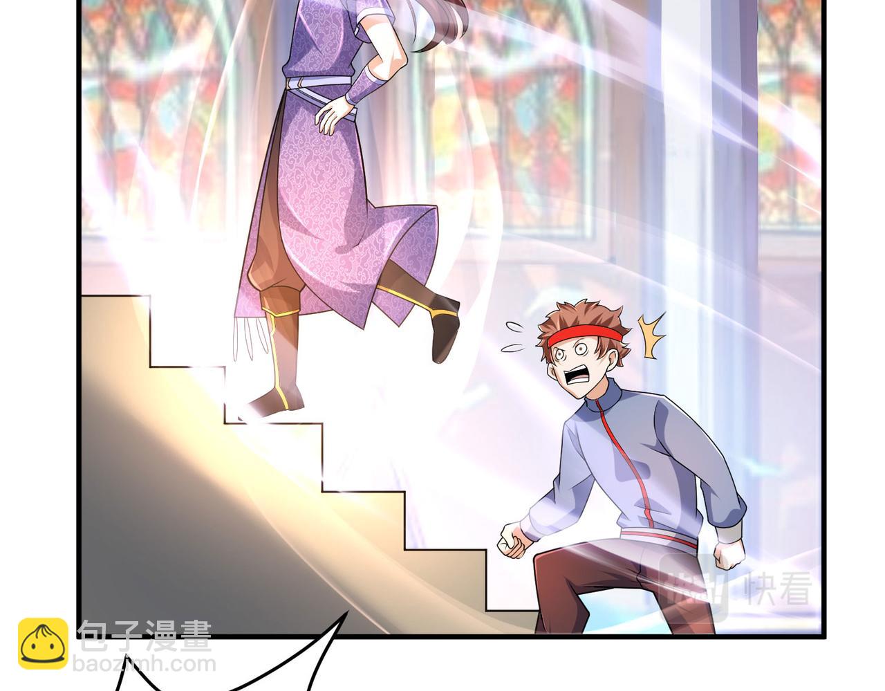 31 雪伊(1/3)-第32话