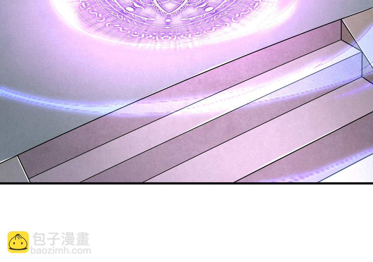 31 雪伊(1/3)-第32话