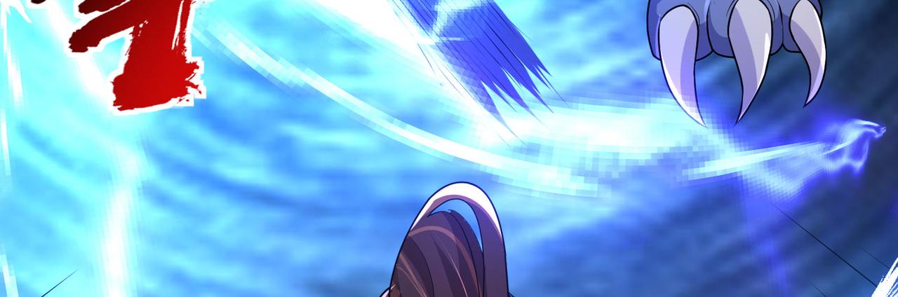 31 雪伊(1/3)-第32话