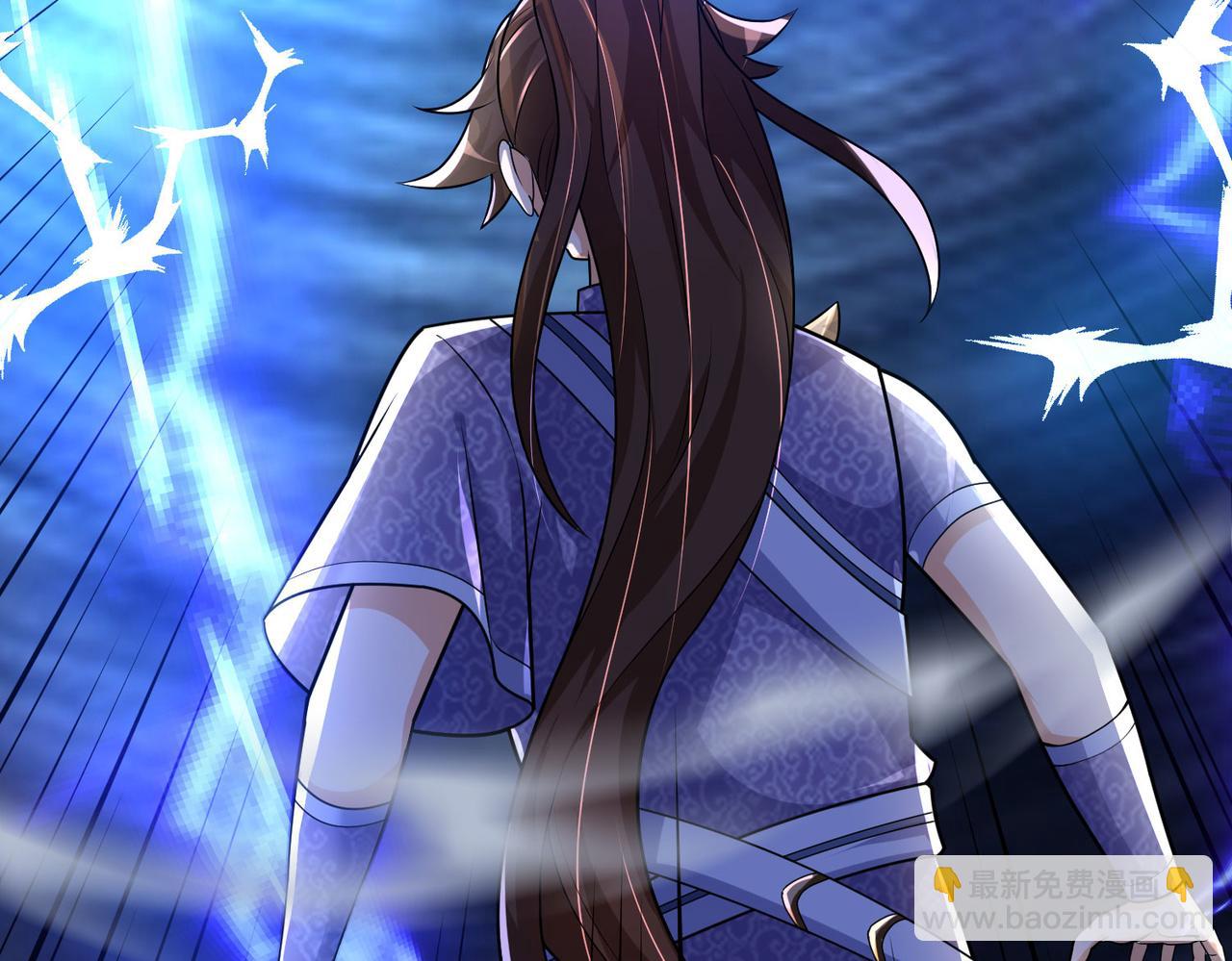 31 雪伊(1/3)-第32话