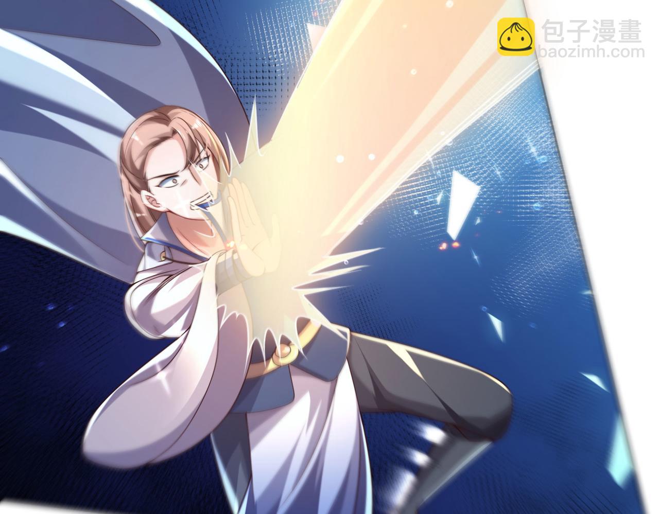 39 这...这是棍？(1/4)-第40话