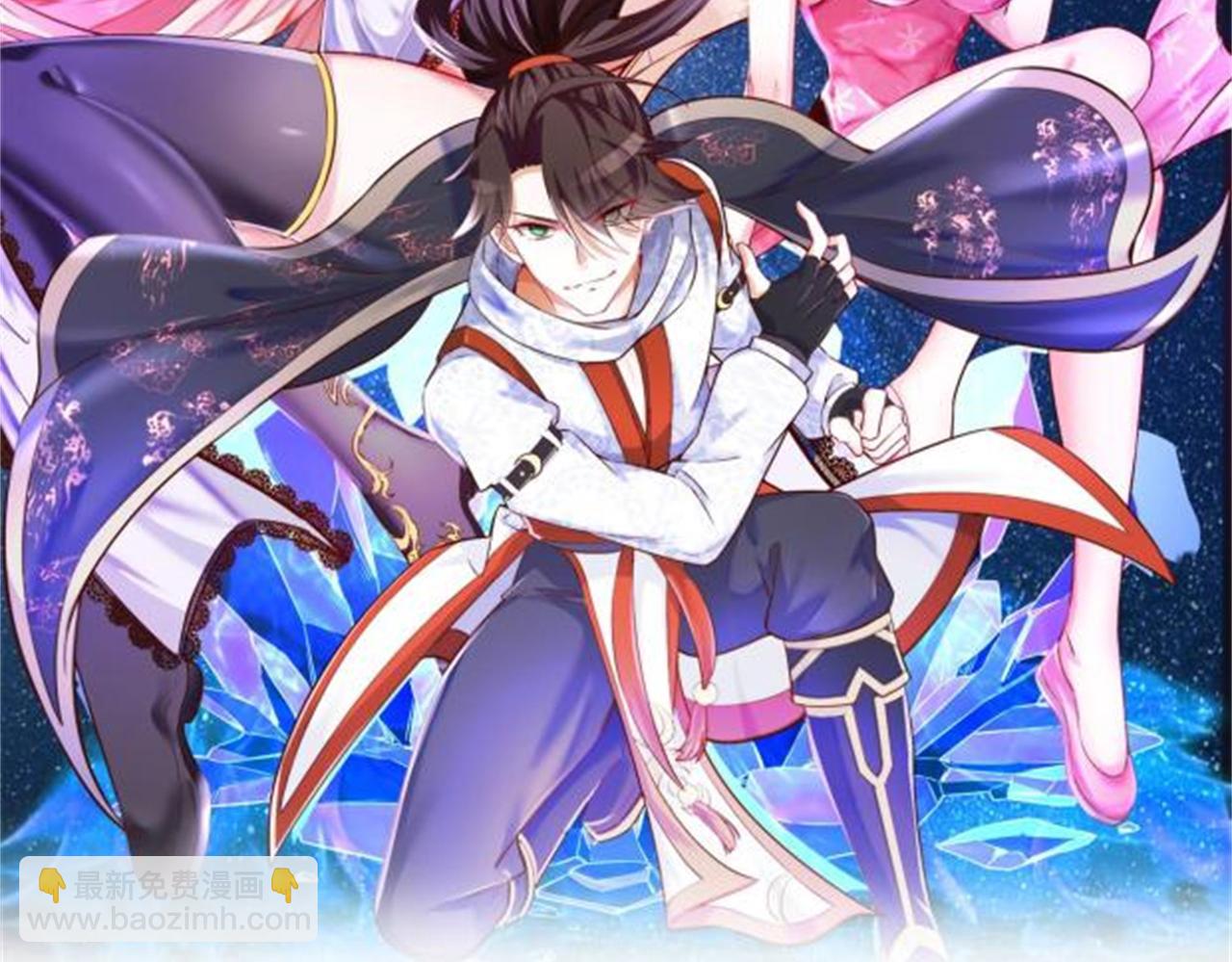 09 专门蹂躏天才？(1/4)-第10话