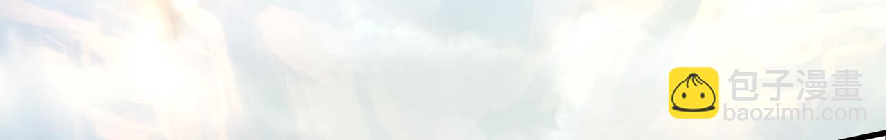 09 专门蹂躏天才？(1/4)-第10话