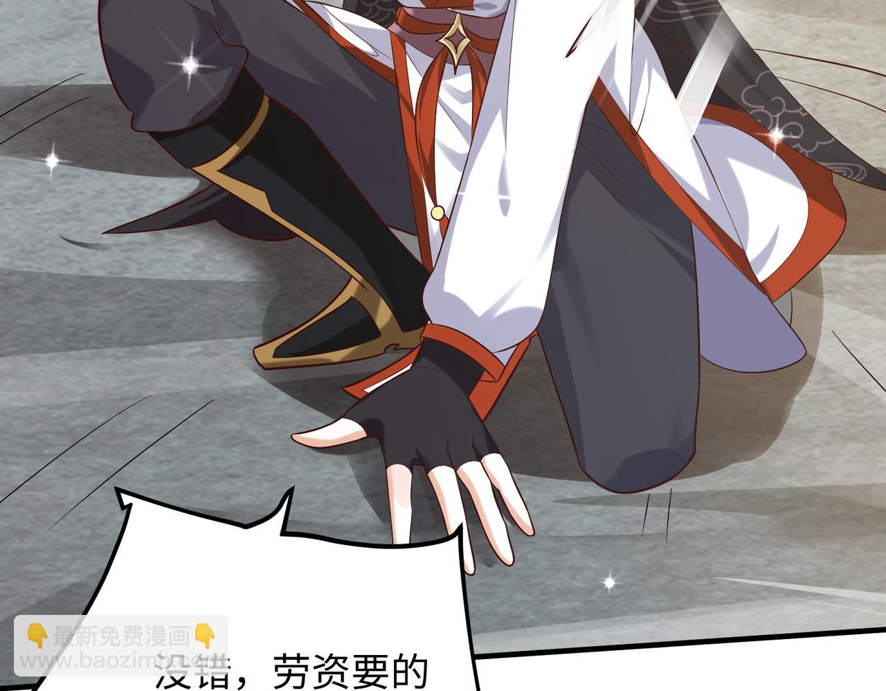 09 专门蹂躏天才？(1/4)-第10话