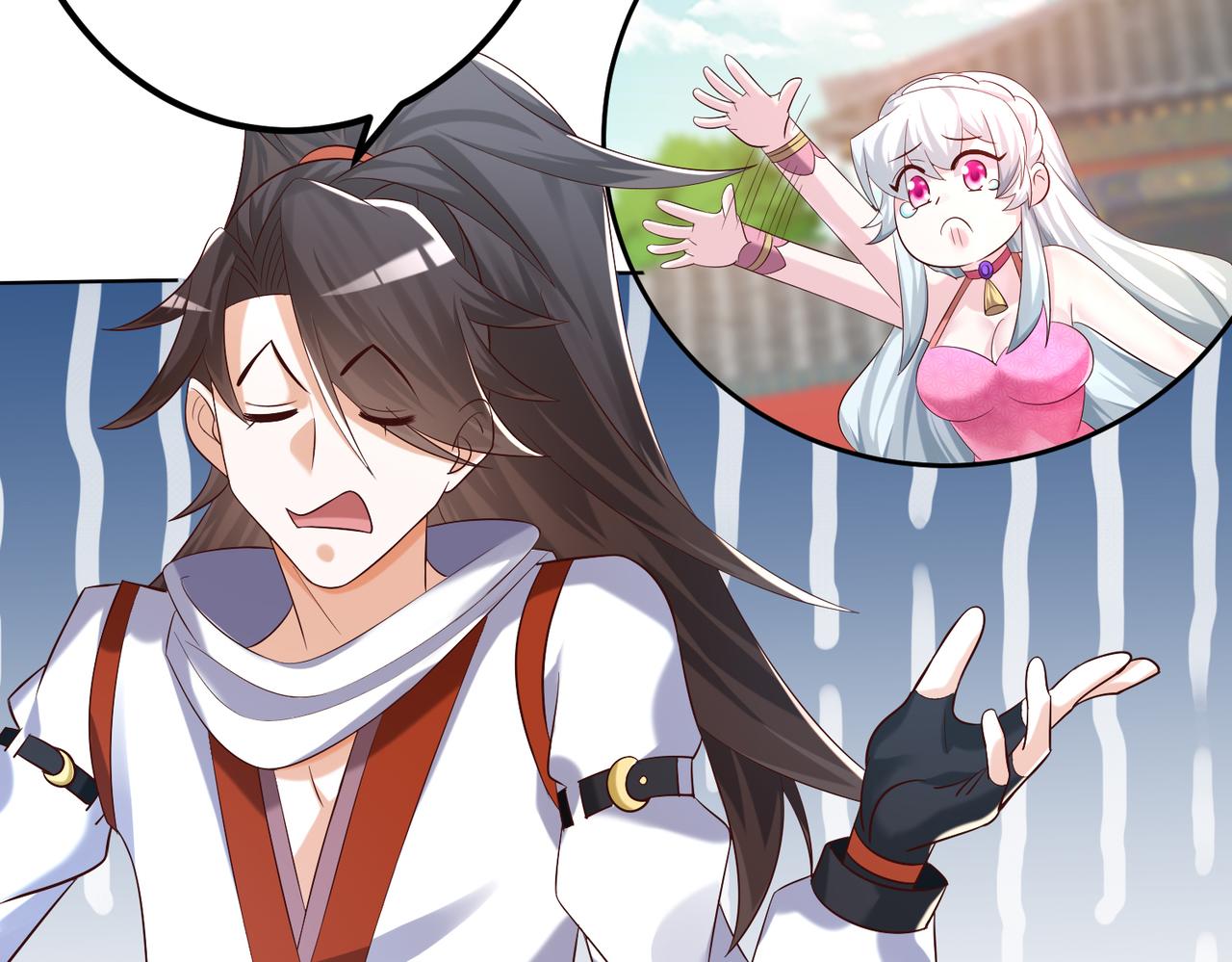 09 专门蹂躏天才？(1/4)-第10话