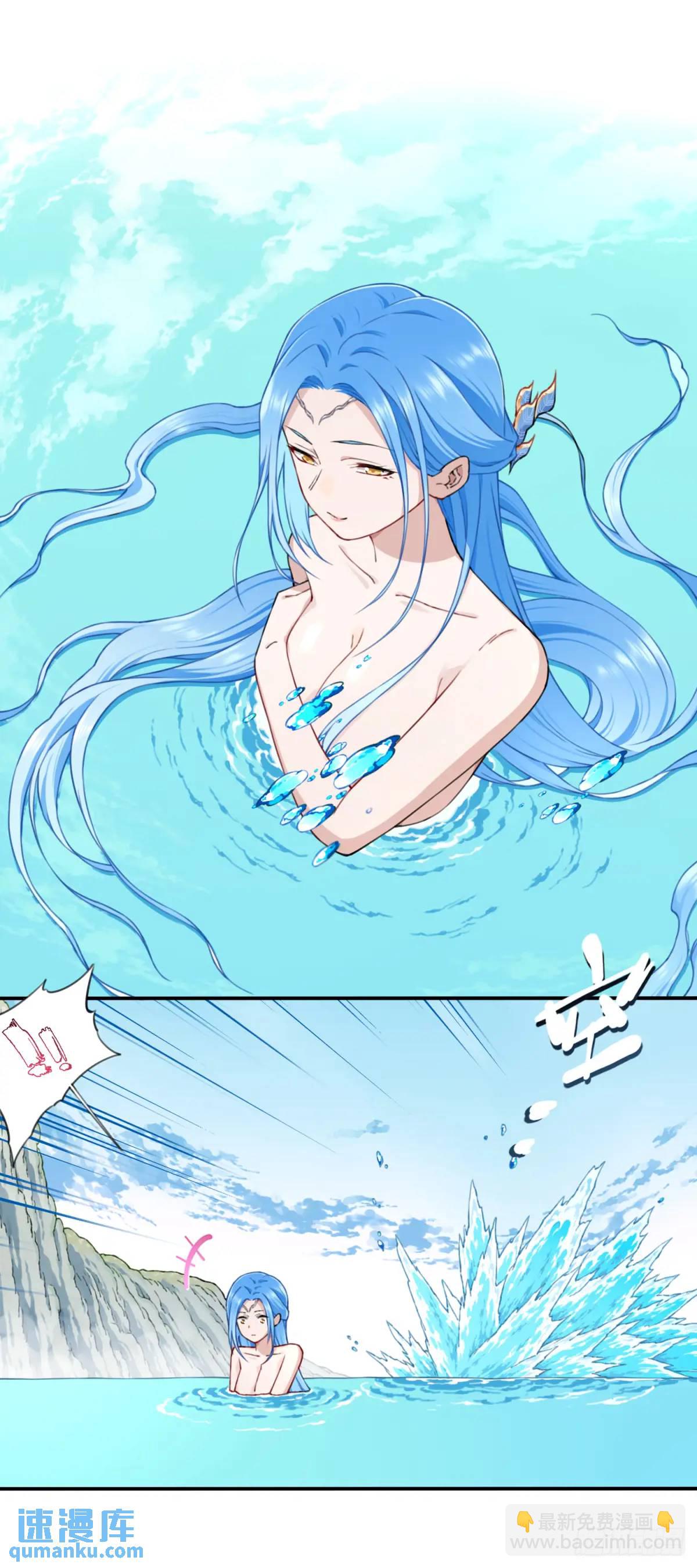 012：&ldquo;鸳鸯戏水&rdquo;！-第12话