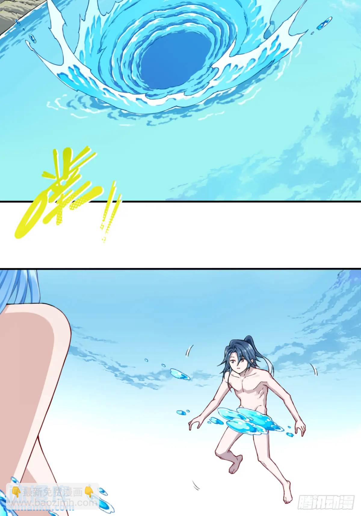 012：&ldquo;鸳鸯戏水&rdquo;！-第12话