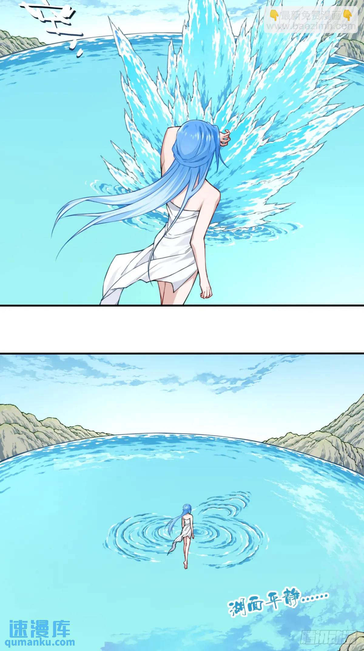 012：&ldquo;鸳鸯戏水&rdquo;！-第12话