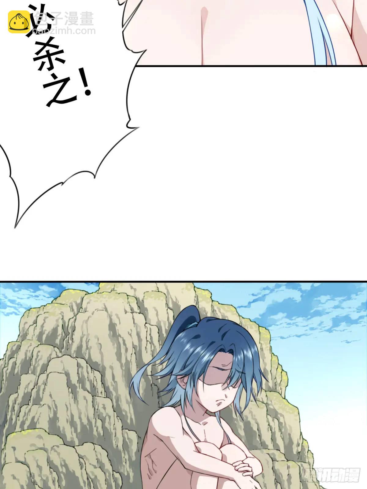 012：&ldquo;鸳鸯戏水&rdquo;！-第12话