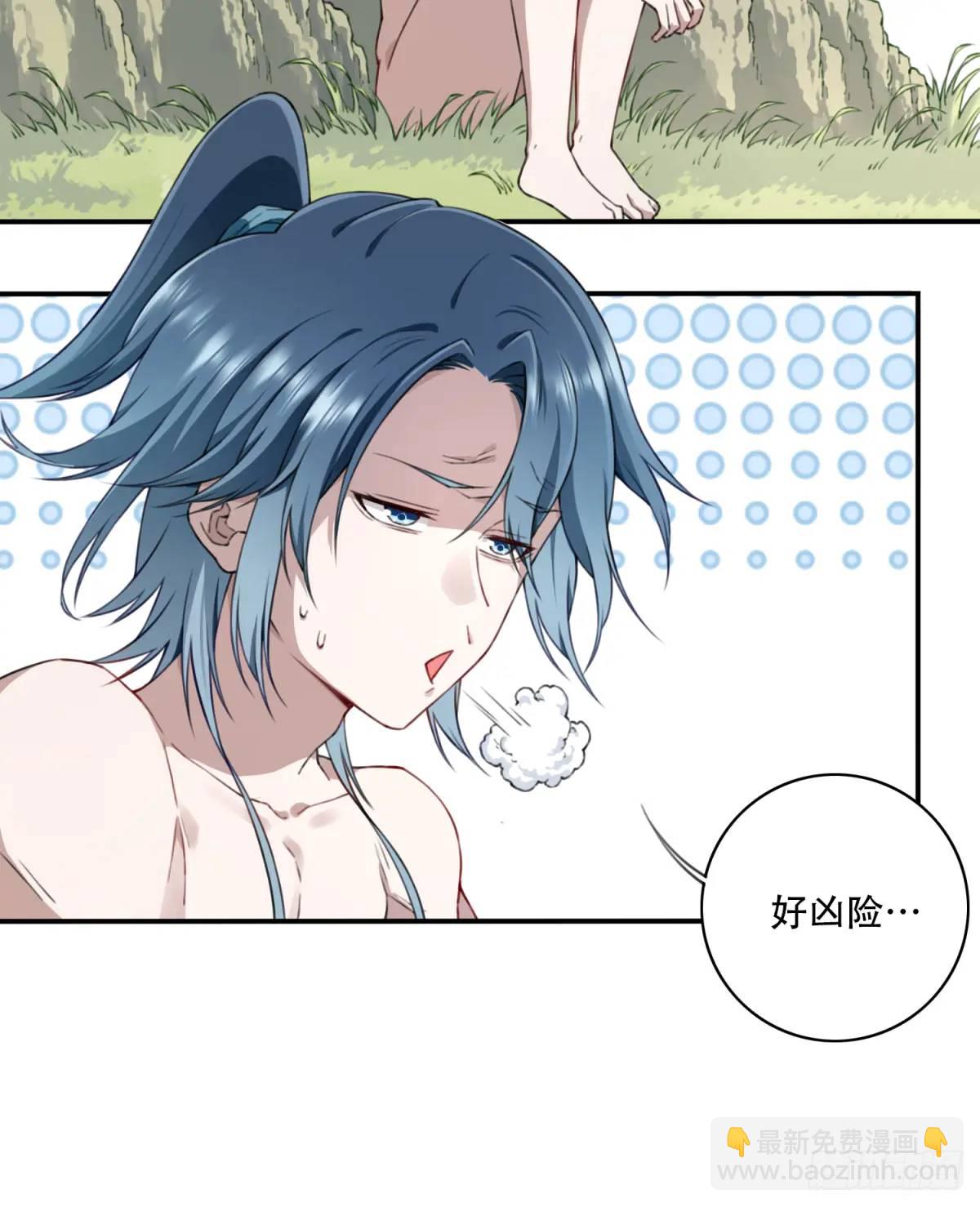 012：&ldquo;鸳鸯戏水&rdquo;！-第12话