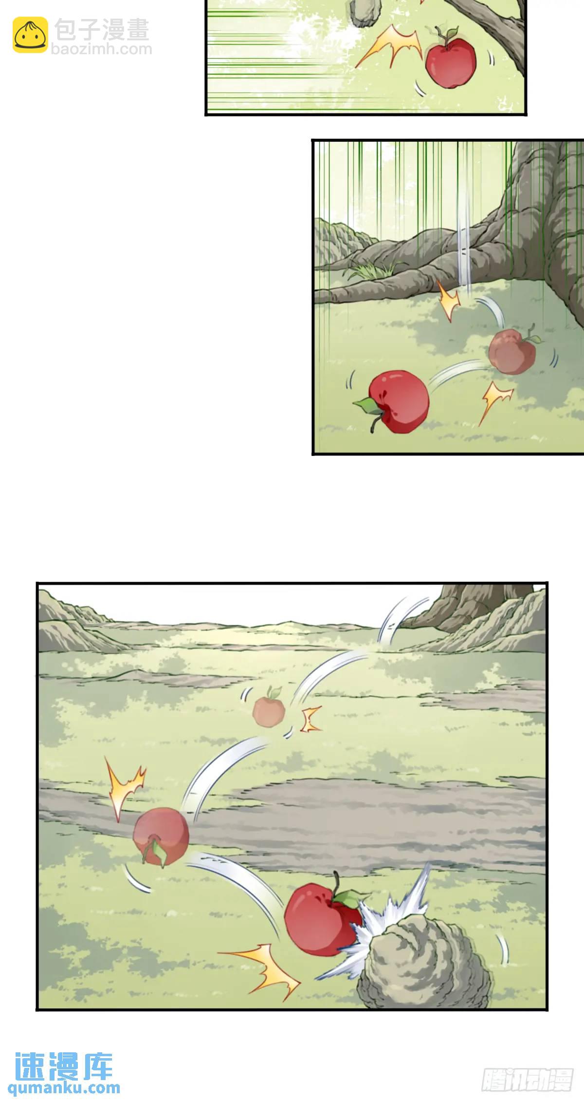 012：&ldquo;鸳鸯戏水&rdquo;！-第12话