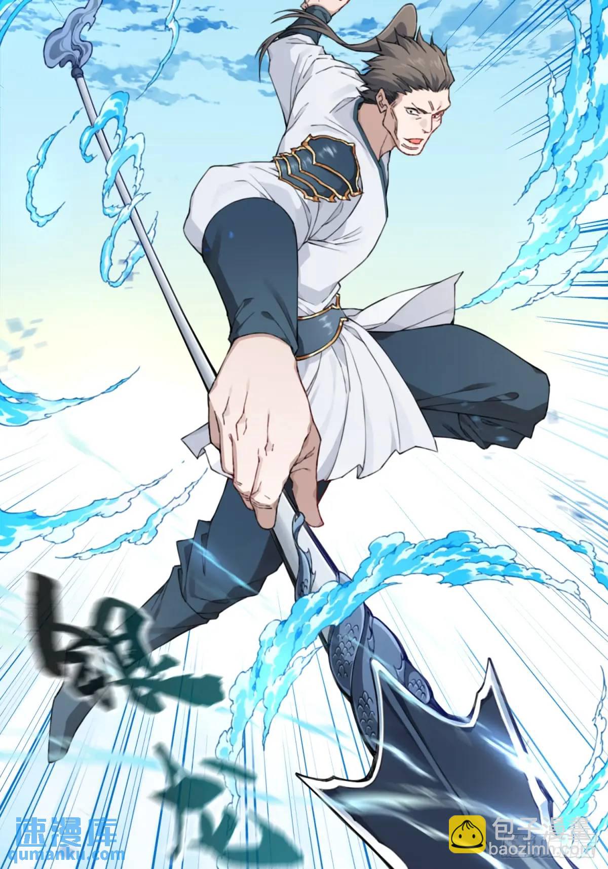 014：这是在决斗？-第14话