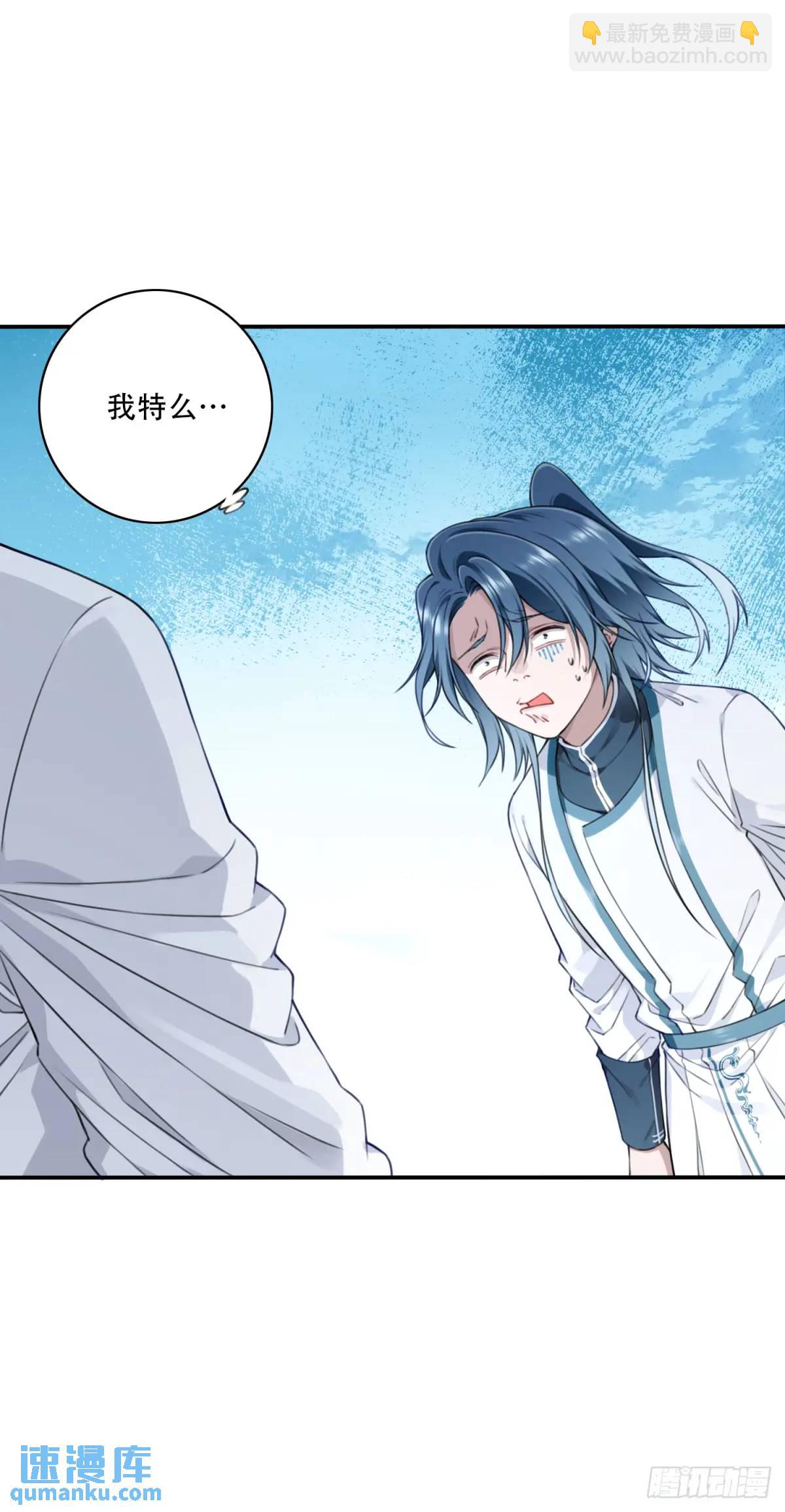 014：这是在决斗？-第14话