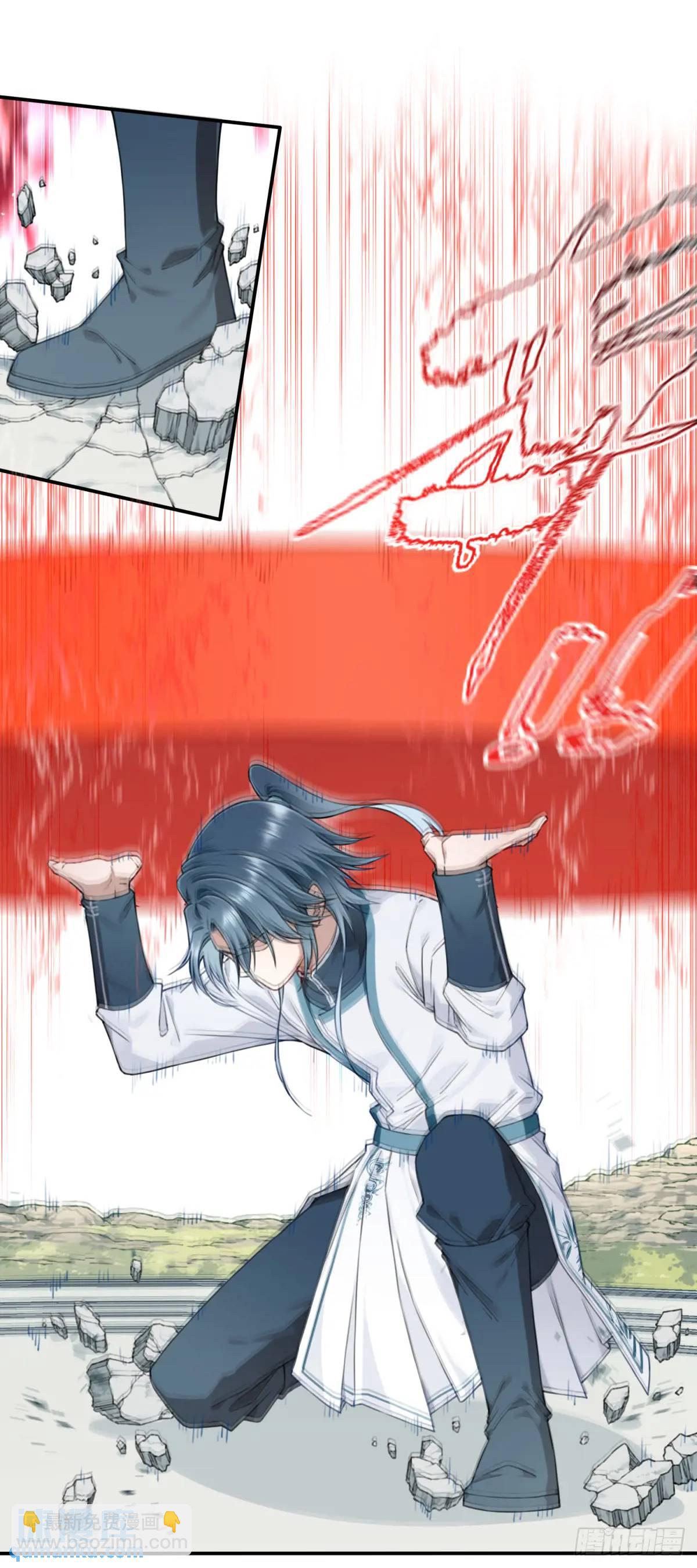 016：玩不起是不是？-第16话