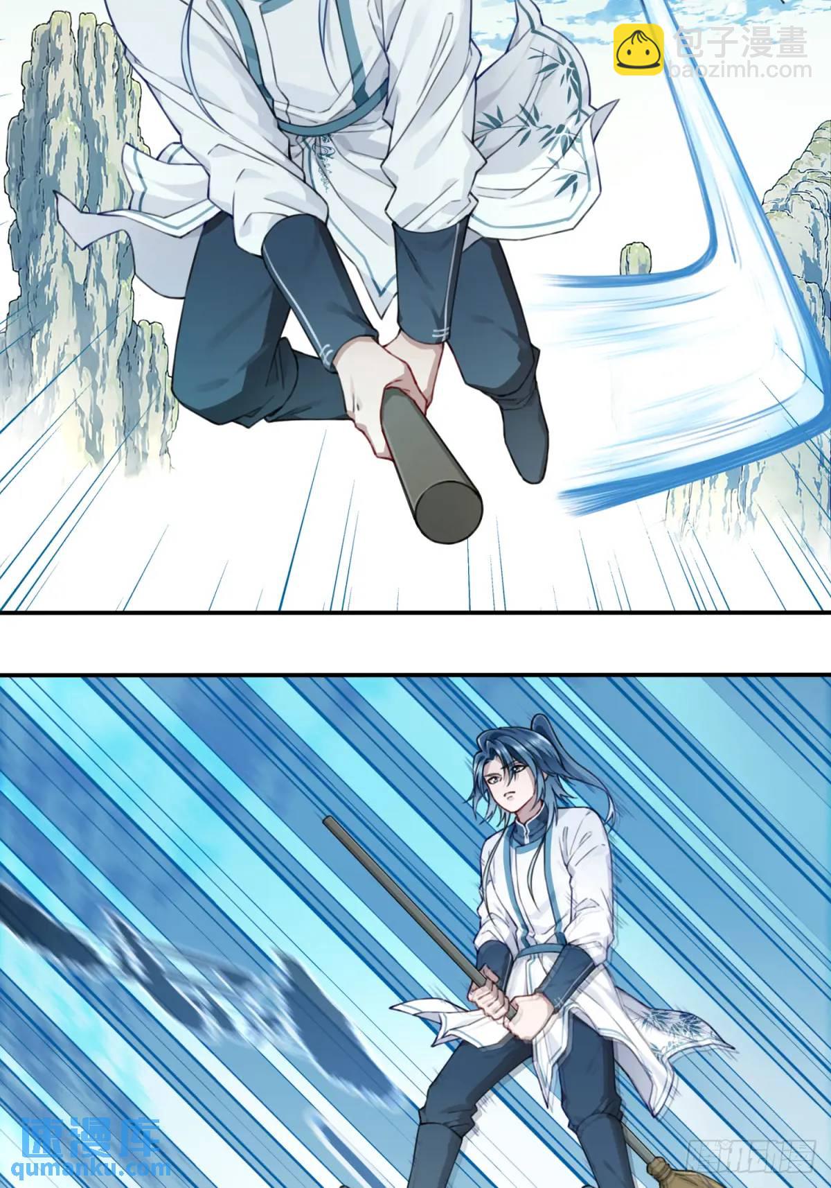 018：什么叫御剑飞行！-第18话