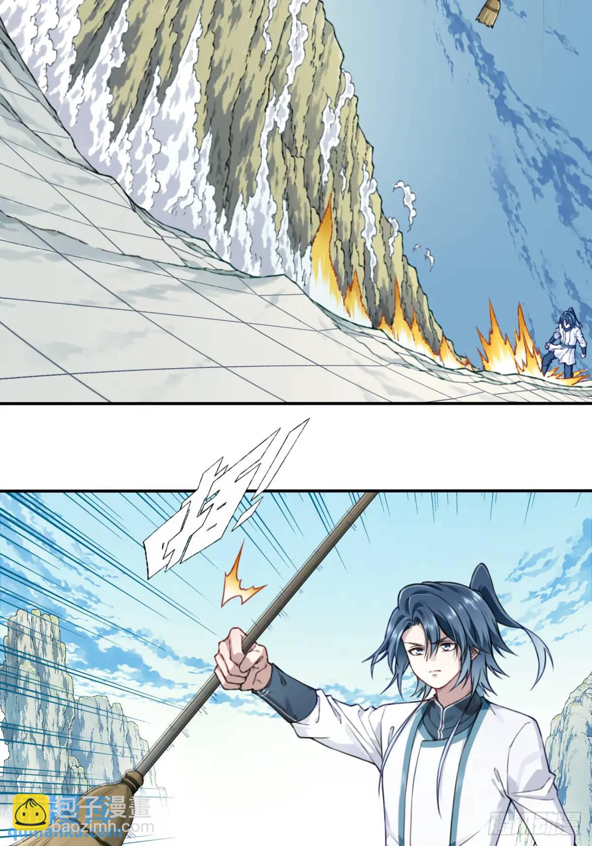 018：什么叫御剑飞行！-第18话