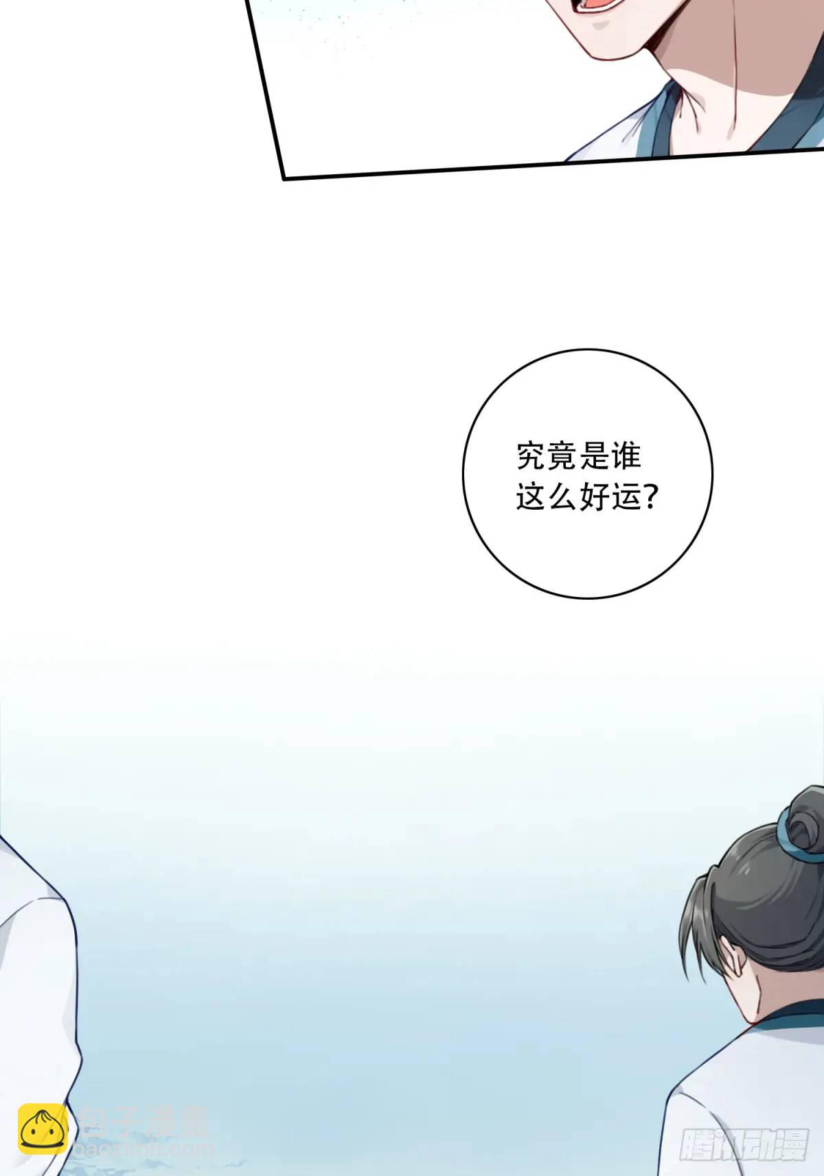 022：源术对决！-第22话