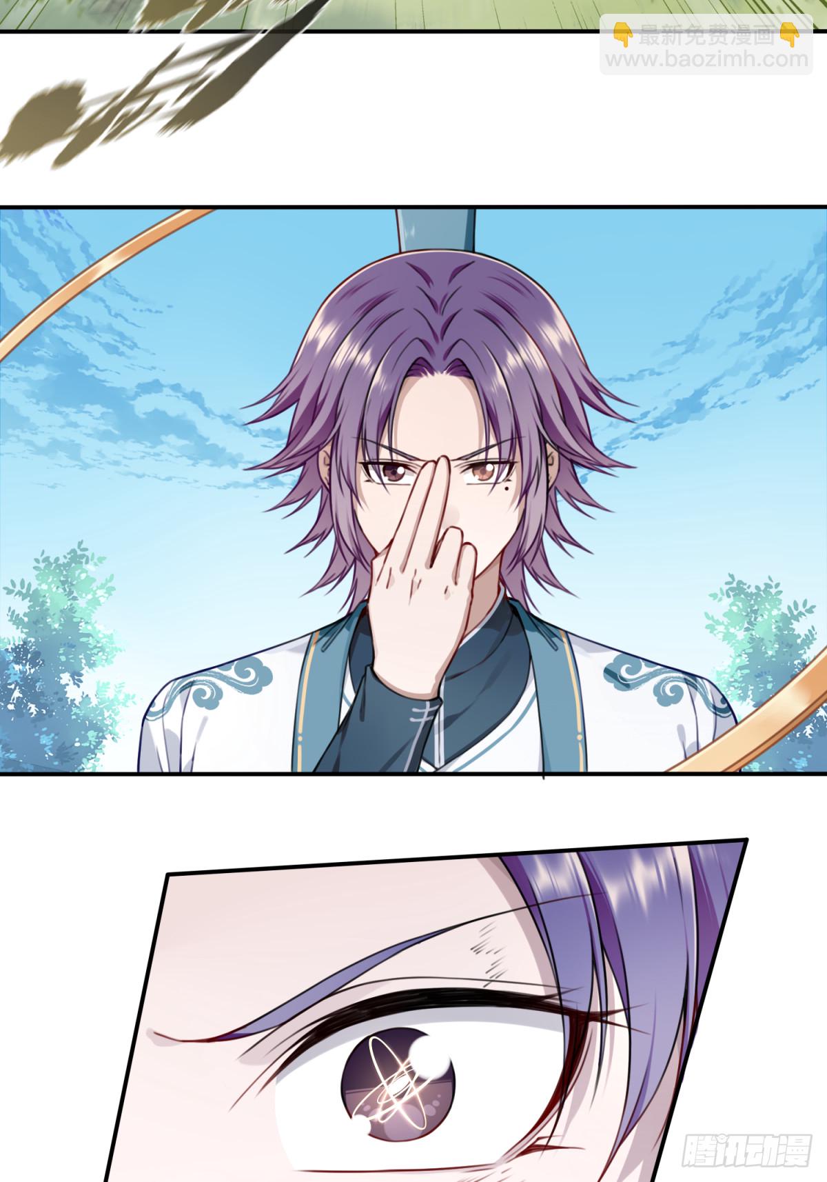 026：推演未来！-第26话