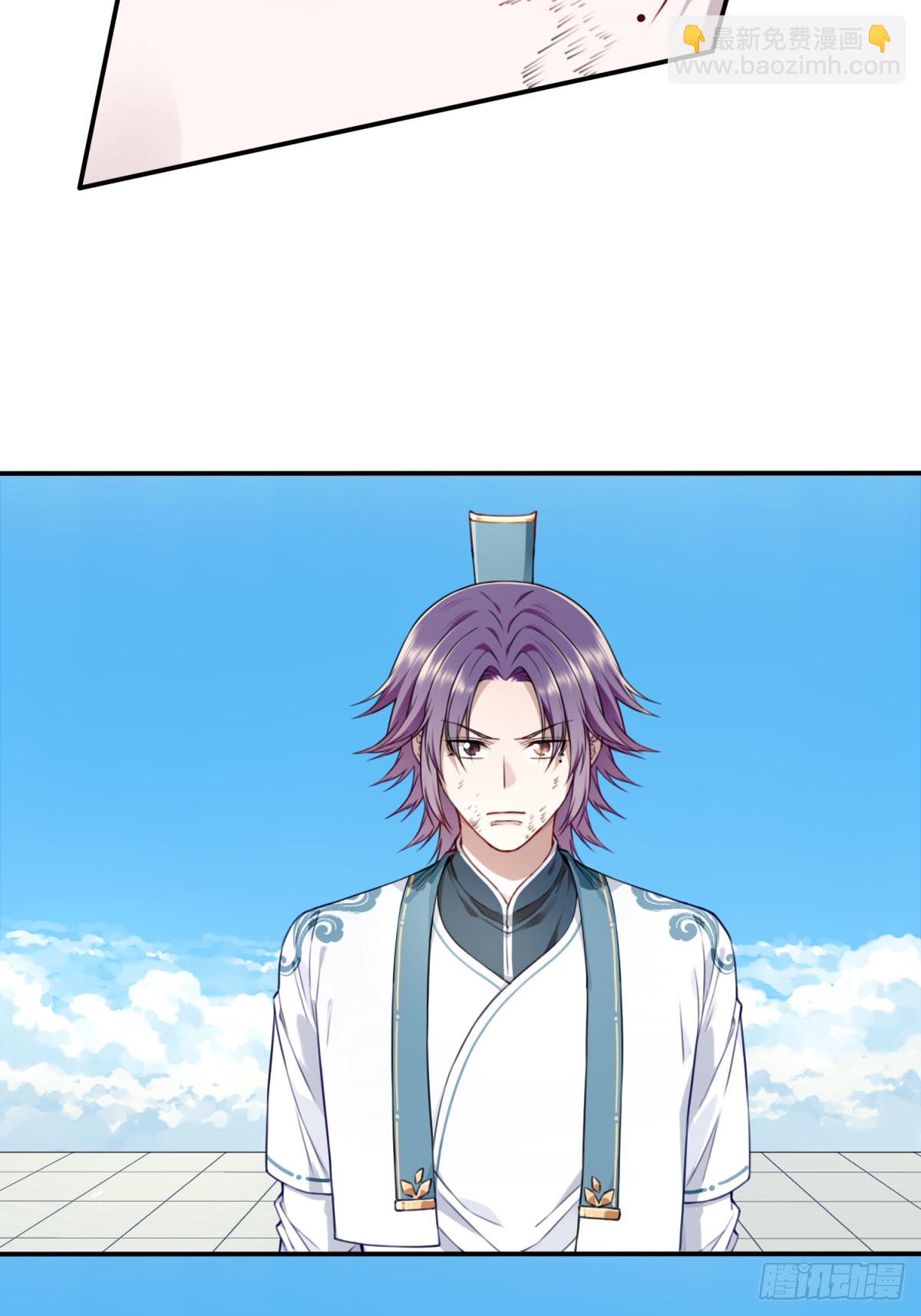 026：推演未来！-第26话