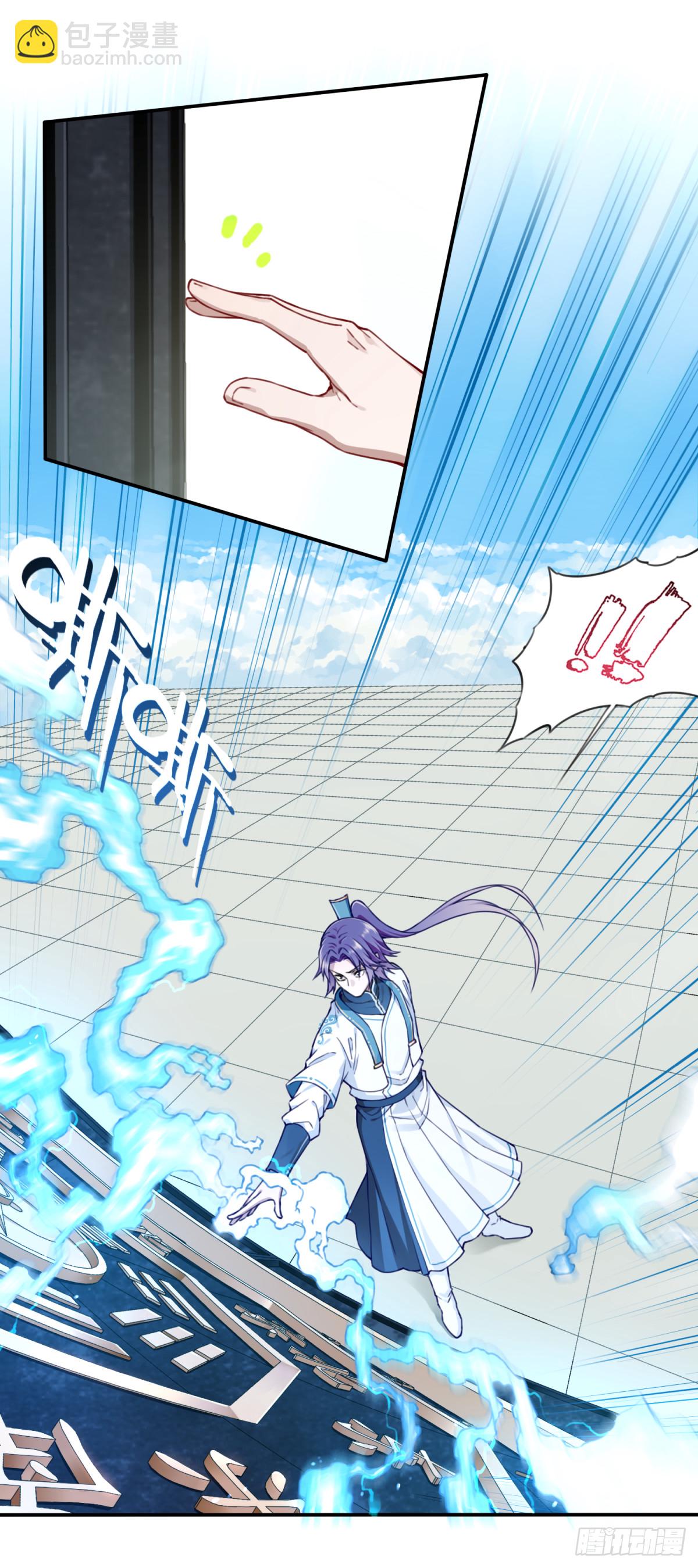 026：推演未来！-第26话