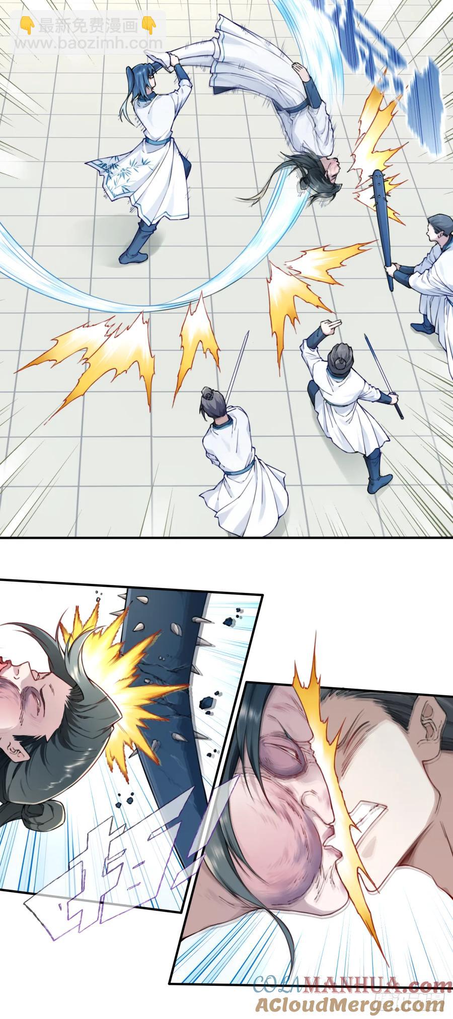 028：对手！元婴境！-第28话