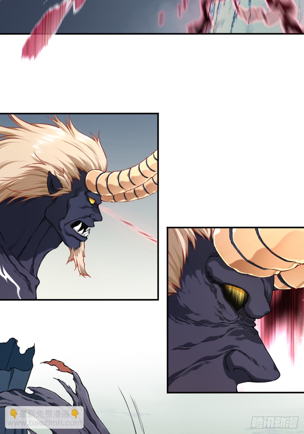 034：妖皇陨落！-第34话