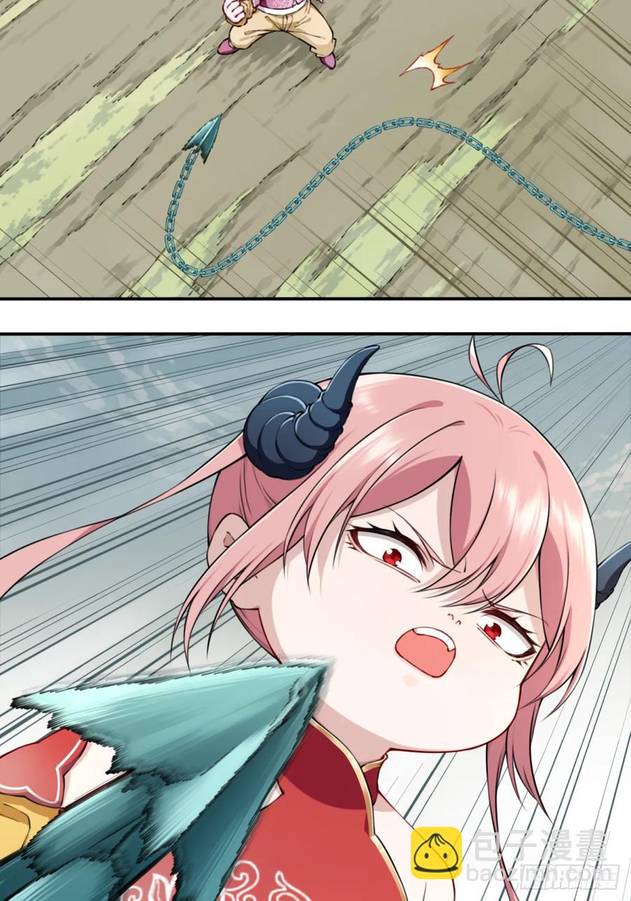 036：小蛮发威！(1/2)-第36话